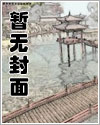 男主总是在自我攻略(快穿)